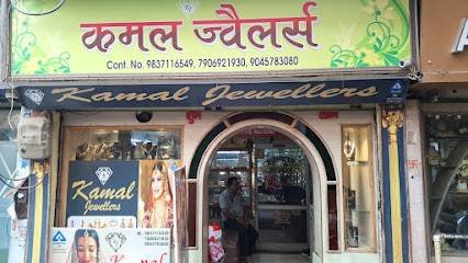 Kamal Jewellers