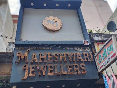 MAHESHWARI JEWELLERS