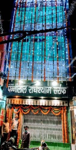 PANNA LAL RADHEY SHYAM SARAF