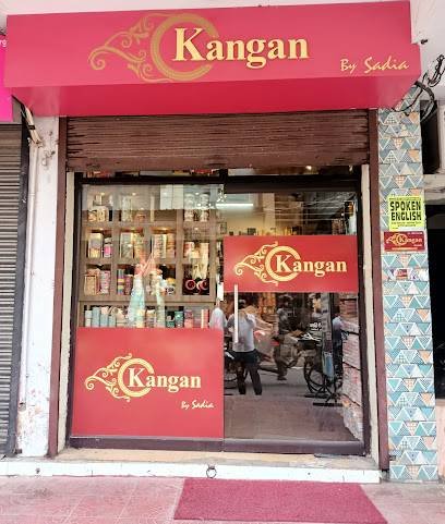 Kangan by Sadia