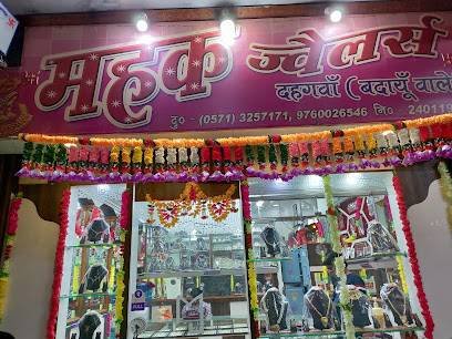 Mahak Jewellers