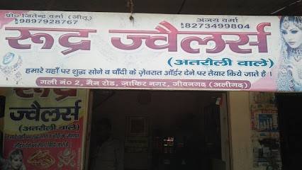 Rudr Jewellers