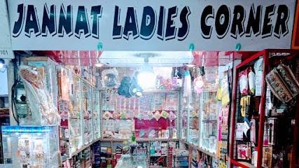 JANNAT LADIES CORNER