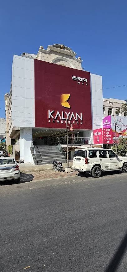 Kalyan Jewellers