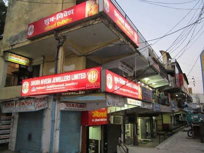 Shubh Nivesh Jewellers Limited