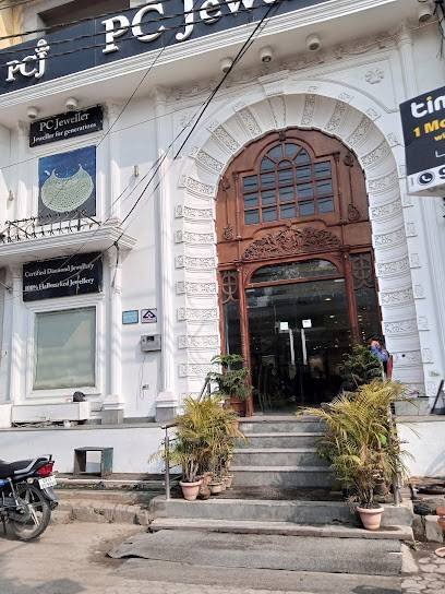 PC Jeweller Bareilly