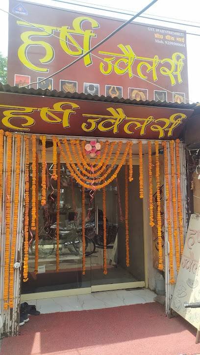 Harsh jewellers