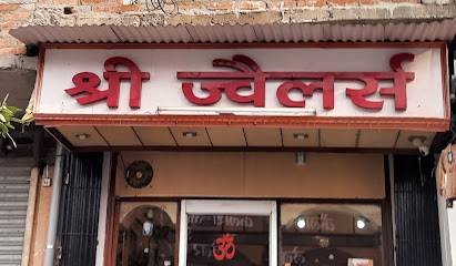 SHREE JEWELLERS