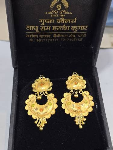 Sadhu Ram Harvansh Kumar Sarraf