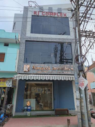Rangoli Jewellers