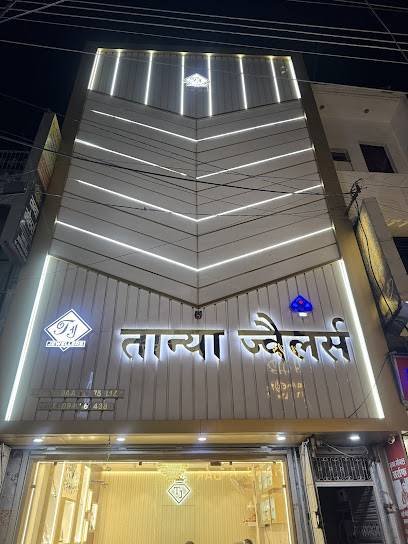 Tanya Jewellers