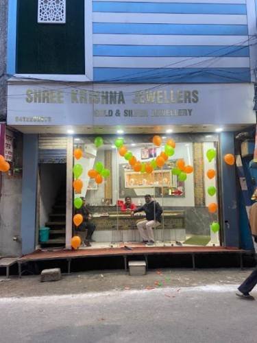 Shri Krishna Jewellers