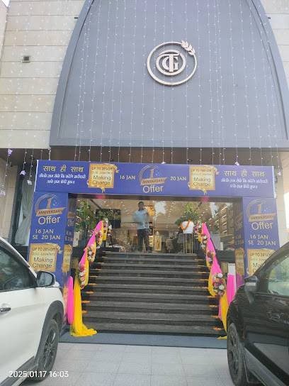 Thakur Prasad Gopal Das Jewellers