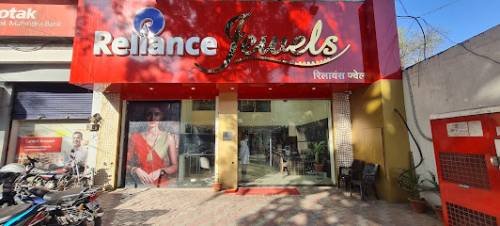 Reliance Jewels