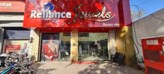 Reliance Jewels