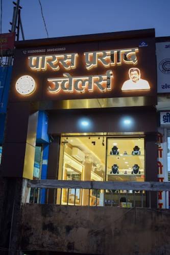 Paras Prasad Jewellers