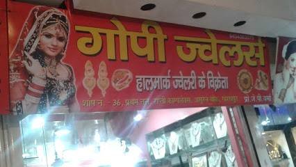 Gopi jewellers