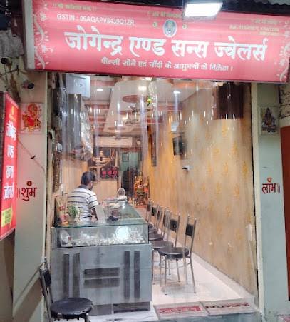 Jogendra & Son's Jewellers