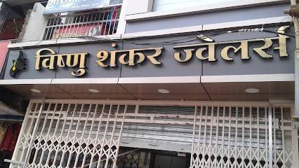 Vishnu Shankar Jewellers