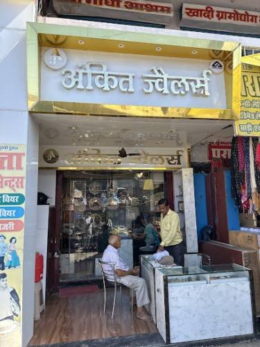 Ankit Jewellers