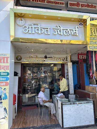 Ankit Jewellers