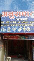 Anuradha Jewellers
