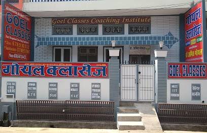 GOEL CLASSES