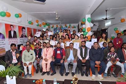 UNIQUE INSTITUTE OF COMPUTER TECHNOLOGYUNIQUE INSTITUTE OF COMPUTER TECHNOLOGY