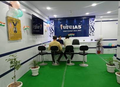 DHYEYA IAS