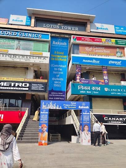 Aakash Institute