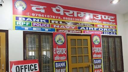 Paramount coaching classes