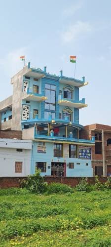 SPECTRUM CAREER INSTITUTE