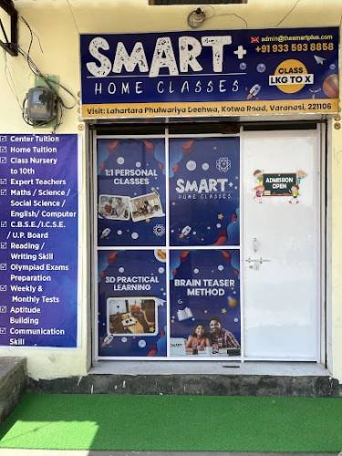 SMART+ Tuition Classes