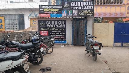 Gurukul Topper Classes