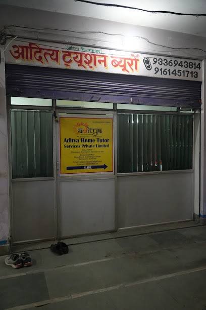 ADITYA TUITION BUREAU