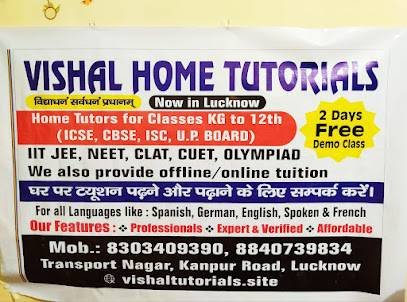 Vishal home tutorials