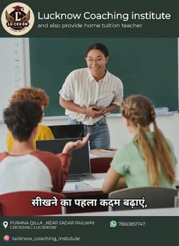 Lucknow coaching Institute & Home tuition