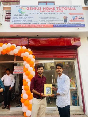 Genius Home Tutorial