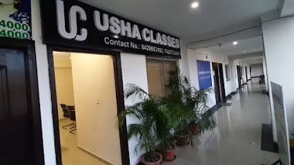 Usha Classes Coaching Center