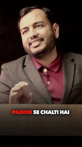 Physics Wallah Vidyapeeth Coaching Center