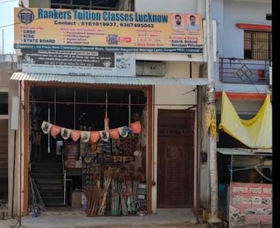 RANKERS TUITION CLASSES