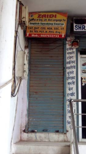 Zaidi Tutorial Of English Literature and Language