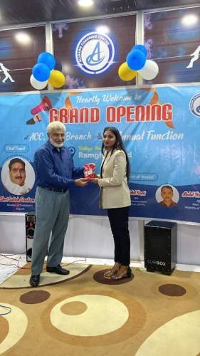 Aligarh Coaching Centre