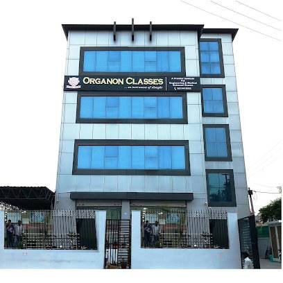 Organon Classes