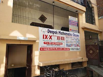 Deepak Coaching & Competition Centre