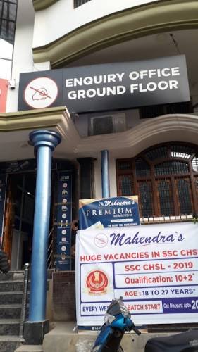 Mahendra's Institute