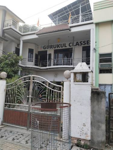 𝗚𝘂𝗿𝘂𝗸𝘂𝗹 𝗖𝗹𝗮𝘀𝘀𝗲𝘀