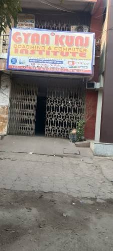 Gyan Kunj Coaching & Computer Institute