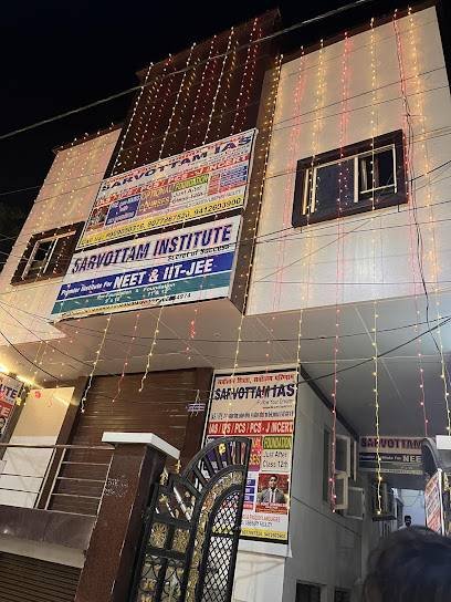 SARVOTTAM INSTITUTE