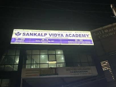 Sankalp Vidya Academy
